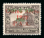 Stamp of Nicaragua 1931 Provisional Managua Earthquake overprints (3)