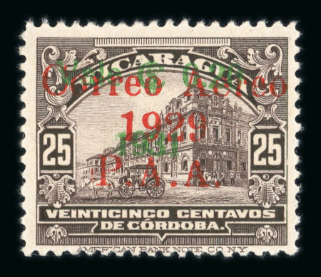 Stamp of Nicaragua 1931 Provisional Managua Earthquake overprints (3)