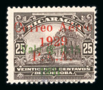 Stamp of Nicaragua 1931 Provisional Managua Earthquake overprints (3)