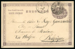 Stamp of Japan » Postal Stationery 1906, JAPAN, 3x photo-picture postal stationary cards Kobe & Nagasaki, rare