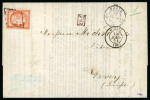 Stamp of France » Type Cérès de 1849-1850 1850, Cérès n°5a orange vif (superbe nuance) oblitéré