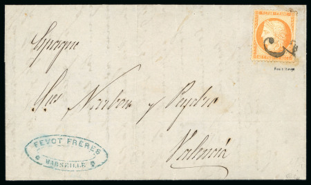 Stamp of France » Siège de Paris 1870 1870, PIECE UNIQUE : n°38 annulé du chiffre 3 sur lettre