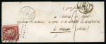 Stamp of France » Type Cérès de 1849-1850 1850, Cérès n°6 1fr carmin oblitéré gros point (2 voisins)