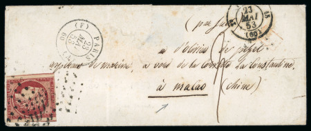 Stamp of France » Type Cérès de 1849-1850 1850, Cérès n°6 1fr carmin oblitéré gros point (2 voisins)