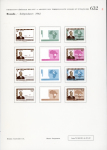 Stamp of Rwanda 1962-74, RWANDA, Selection of 4 issues, mostly progressive die proofs from Courvoisier archive