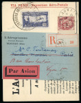 Stamp of France » Poste Aérienne 1930, poste aérienne n°6c 1fr50 (+5fr) Outremer perforé