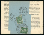 Stamp of France » Poste Aérienne 1930, poste aérienne n°6c 1fr50 (+5fr) Outremer perforé