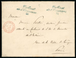 Stamp of France » Lettres Classiques 1866, lettre en provenance du bureau du palais de Saint