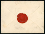 Stamp of France » Lettres Classiques 1866, lettre en provenance du bureau du palais de Saint