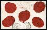 Stamp of France » Emission de Bordeaux 1870 1871, très jolie enveloppe chargée à 1000fr affranchie