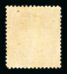 Stamp of Brazil » Later Issues 1883 100r lilac, groundwork solid, mint l.h., perfectly