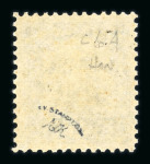 Stamp of Brazil » Airmails 1927 Airmail Provisional 500r on 10r grey error, mint o.g.