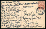 Stamp of Aerophilately » Airmails Withdrawn