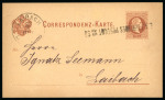 Stamp of Austria » Travelling Post Offices (Fahrenden Postämter) 1874-83, Österreich, Lot von 24 Stk. 1867er Korrespondenzkarten mit ausschl. Bahnpostspln., 