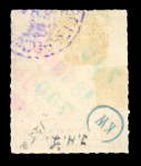 Stamp of Brazil » Later Issues 1898 700r Newspaper stamp with rare 700r surcharge error used