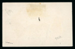 Stamp of Colombia » Airmails 1920 Compañía Colombiana de Navegación Aérea (CCNA) almost complete used set with eight of the nine stamps