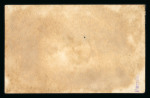 Stamp of Colombia » Airmails 1920 Compañía Colombiana de Navegación Aérea (CCNA) almost complete used set with eight of the nine stamps