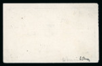 Stamp of Colombia » Airmails 1920 Compañía Colombiana de Navegación Aérea (CCNA) almost complete used set with eight of the nine stamps