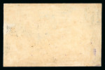 Stamp of Colombia » Airmails 1920 Compañía Colombiana de Navegación Aérea (CCNA) almost complete used set with eight of the nine stamps