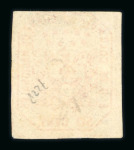 Stamp of Colombia 1863 50c red error of colour (instead of green)