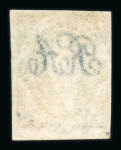Stamp of Argentina » General issues 1864-67 15c Rivadavia Watermarked, used