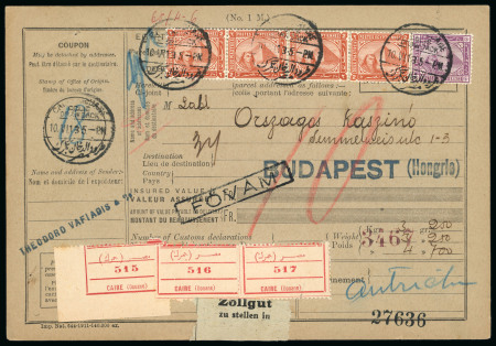 Stamp of Egypt » 1888-1906 New Currency 1913 (Jun 19) parcel card sent registered to Hungary with 1888-1906 10pi and four 2pi tied by Cairo Douane cds, Hungary arrival backstamp, very fine and scarce usage of the 10pi.