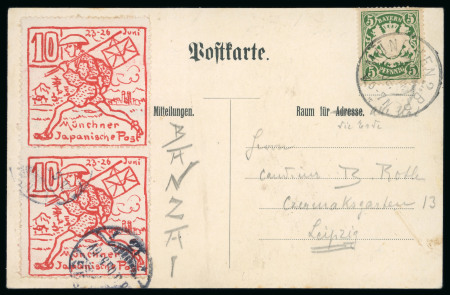 Stamp of Japan » Later Issues Japan, 1906, Bavaria (Germany), ppc of Japanese Summer Festival Munich with private stamps 2 x 10Pf Munich Japanese Post