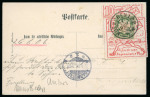 Stamp of German States » Bavaria 1906, Ppc's (showing Japanese scenes) of Japan Sommerfest München franked each 10Pf Münchner Japanische Post