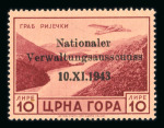 Stamp of Germany » German WWII Occupation Issues » Montenegro 1943-44, Montenegro, German Occupation, MNH Lot, 3 certs