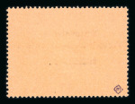 Stamp of Germany » German WWII Occupation Issues » Montenegro 1943-44, Montenegro, German Occupation, MNH Lot, 3 certs