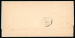 Stamp of Greece » Large Hermes Heads » 1868-69 Cleaned plates 1870, Greece, Large Hermes Head, 20L sky blue tied to folded lettersheet