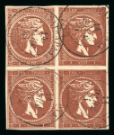 Stamp of Greece » Large Hermes Heads » 1876 New Values - Athens print 1876-77, Greece, Large hermes heads, cream paper print new values Athens print 1L