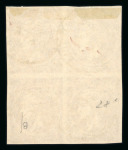 Stamp of Greece » Large Hermes Heads » 1876 New Values - Athens print 1876-77, Greece, Large hermes heads, cream paper print new values Athens print 1L
