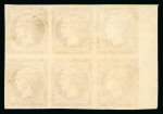 Stamp of Greece » Large Hermes Heads » 1862-67 2nd Athens print Later prints 1862-67, Greece, Consecutive printings - later prints