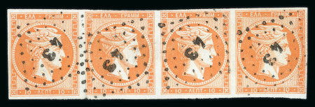Stamp of Greece » Large Hermes Heads Collections 1861-80 Greece Large Hermes Heads, selection of v.fine to superb items, many sign., 2 certs