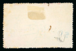 Stamp of Colombia » Airmails 1921 "$030" on 50c <mark>SCADTA</mark> pale green airmail surcharge used