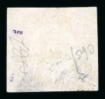 Stamp of Uruguay 1858 240c red with wide margins, used with "CORREOS CONSTITUCION" oval hs