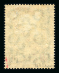 Stamp of Ecuador » <mark>Scadta</mark> 1928 <mark>SCADTA</mark> Provisional 50c on 10c green mint o.g.