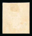 Stamp of Uruguay 1866 20c on 6c brick-red showing variety left surcharge