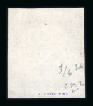 Stamp of Uruguay 1856 Diligencia 60c blue, 60c dark blue, 80c green and 1r pale red unused
