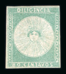 Stamp of Uruguay 1856 Diligencia 60c blue, 60c dark blue, 80c green and 1r pale red unused