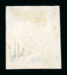 Stamp of Uruguay 1856 Diligencia 60c blue, 60c dark blue, 80c green and 1r pale red unused