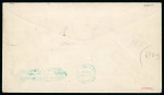 Stamp of Argentina » Airmails / Air Post 1930 Zeppelin airmail set with blue ovpt on 1930 (May 23) first South America flight printed envelope to USA
