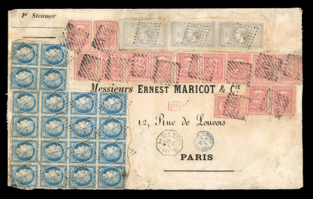 Stamp of Uruguay 1874 (Dec 27) parcel front to France with mixed franking of 1872 20c rose and France 1871 25c type III (Yv.60c) in block of 16, and block of four along with three 1867 5Fr