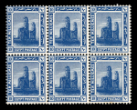 Stamp of Egypt » 1914-1922 Pictorials 1914 First Pictorial Issue 10m deep blue block of 