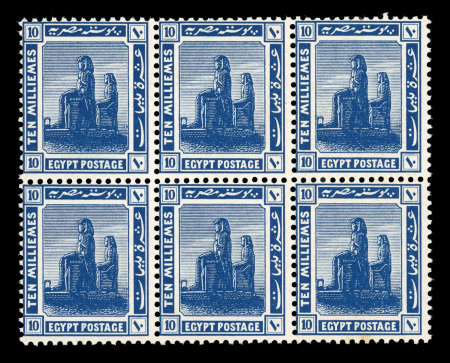Stamp of Egypt » 1914-1922 Pictorials 1914 First Pictorial Issue 10m deep blue block of 
