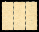 Stamp of Egypt » 1914-1922 Pictorials 1914 First Pictorial Issue 10m deep blue block of 