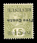 Stamp of Ceylon 1890 5c on 15c Olive-Green with SURCHARGE INVERTED mint