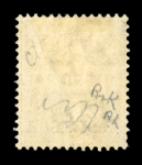 Stamp of Ceylon 1890 5c on 15c Olive-Green with SURCHARGE INVERTED mint