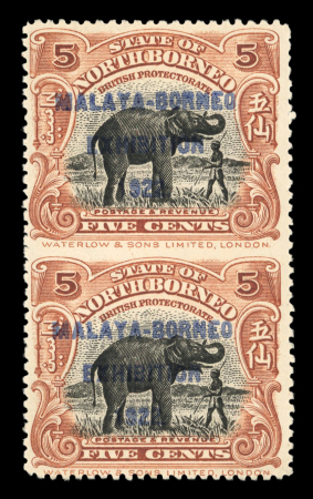 Stamp of North Borneo 1922 Malaya-Borneo Exhibition 5c orange-brown IMPERFORATE BETWEEN vertical pair, mint nh